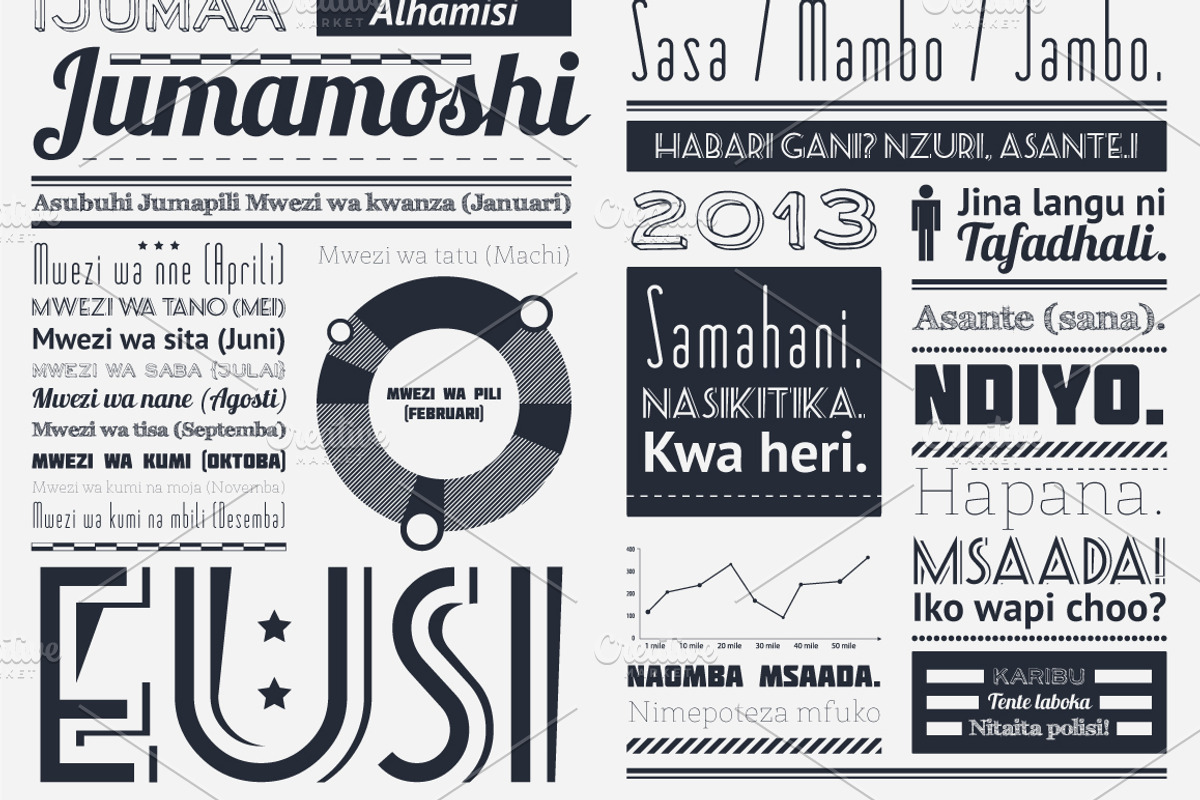 retro abstract background is text. preview 2