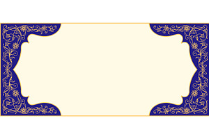 Floral Muslim Frame, Arab Pattern