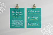 Wasilah Islamic Style Display Font, a Serif Font by Vadovastd (Thumbnail 6 of 7)