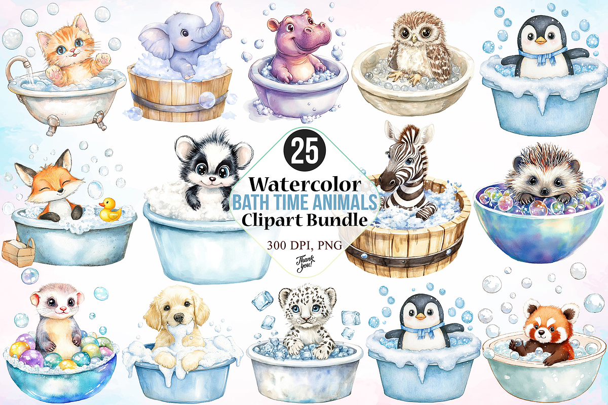 Watercolor Bath Time Animals Clipart, a Seasonal Illustration by Canvas Craft (Photo 1 of 3)