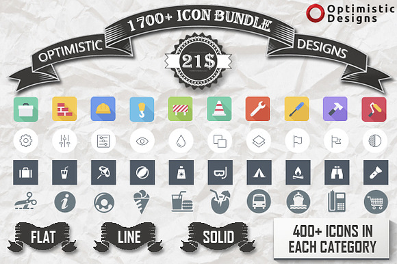 1700+ Mega Icons Bundle preview 6