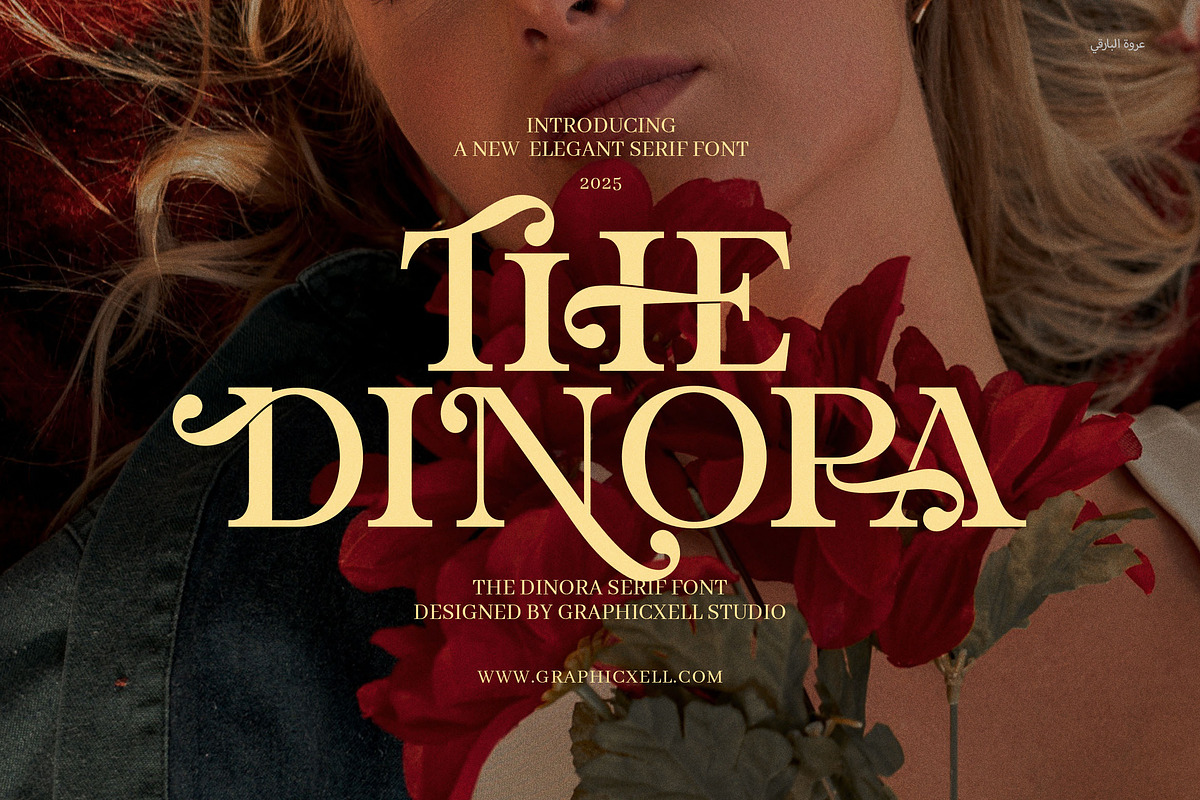 The Dinora Elegant Serif Font, a Serif Font by Graphicxell (Photo 1 of 8)