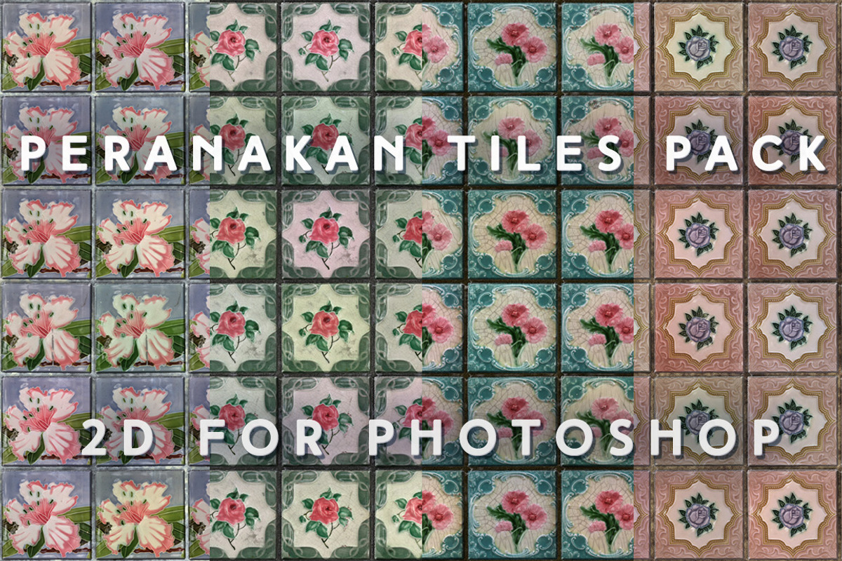 Peranakan Tiles 2D (Tileable), a Texture Graphic by Fiat Lux (Photo 1 of 8)
