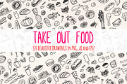 Kitchen Food Part 2 Vector Bundle, a Food Illustration by Violet LeBeaux (Thumbnail 2 of 3)
