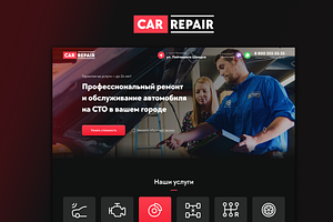 Car Repair Landing Page Mobile Ver