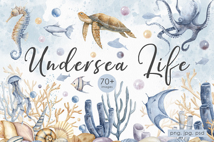 Undersea world | Watercolor clipart