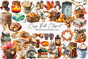 Watercolor Cozy Fall Clipart Bundle, an Illustration by Designworld (Thumbnail 1 of 6)