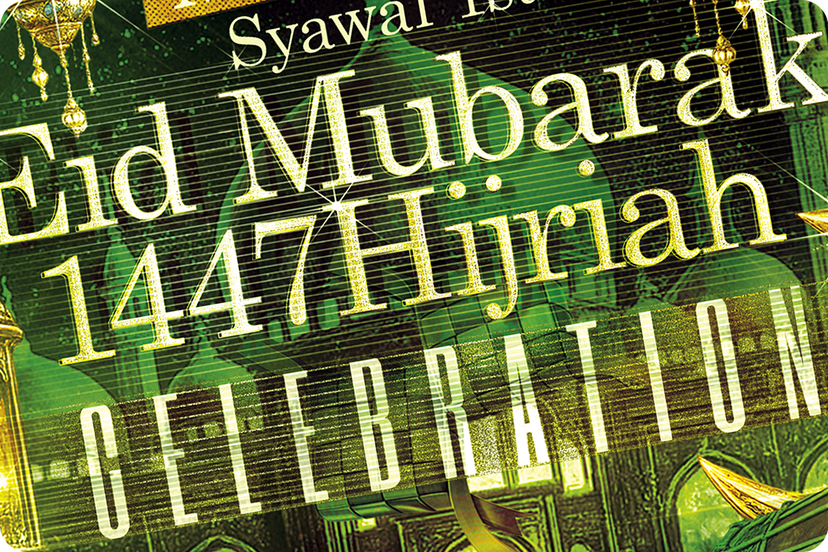 Eid al-Fitr Day Event Flyer, a Flyer Template by regalDRAW (Photo 1 of 4)