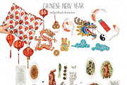 Chinese New Year watercolor clipart, an Illustration by lilisprints (Thumbnail 2 of 4)