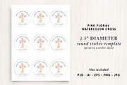 Watercolor Pink Floral Cross Invite, an Invitation Template by La Bella Rue (Thumbnail 2 of 4)