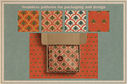 Happy Holidays set: retro edition, a Decorative Illustration by Paper Cherry (Thumbnail 12 of 21)