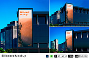 Billboard Mockup Billboard, an Advertising Mockup by Farabion Studio (Thumbnail 1 of 4)
