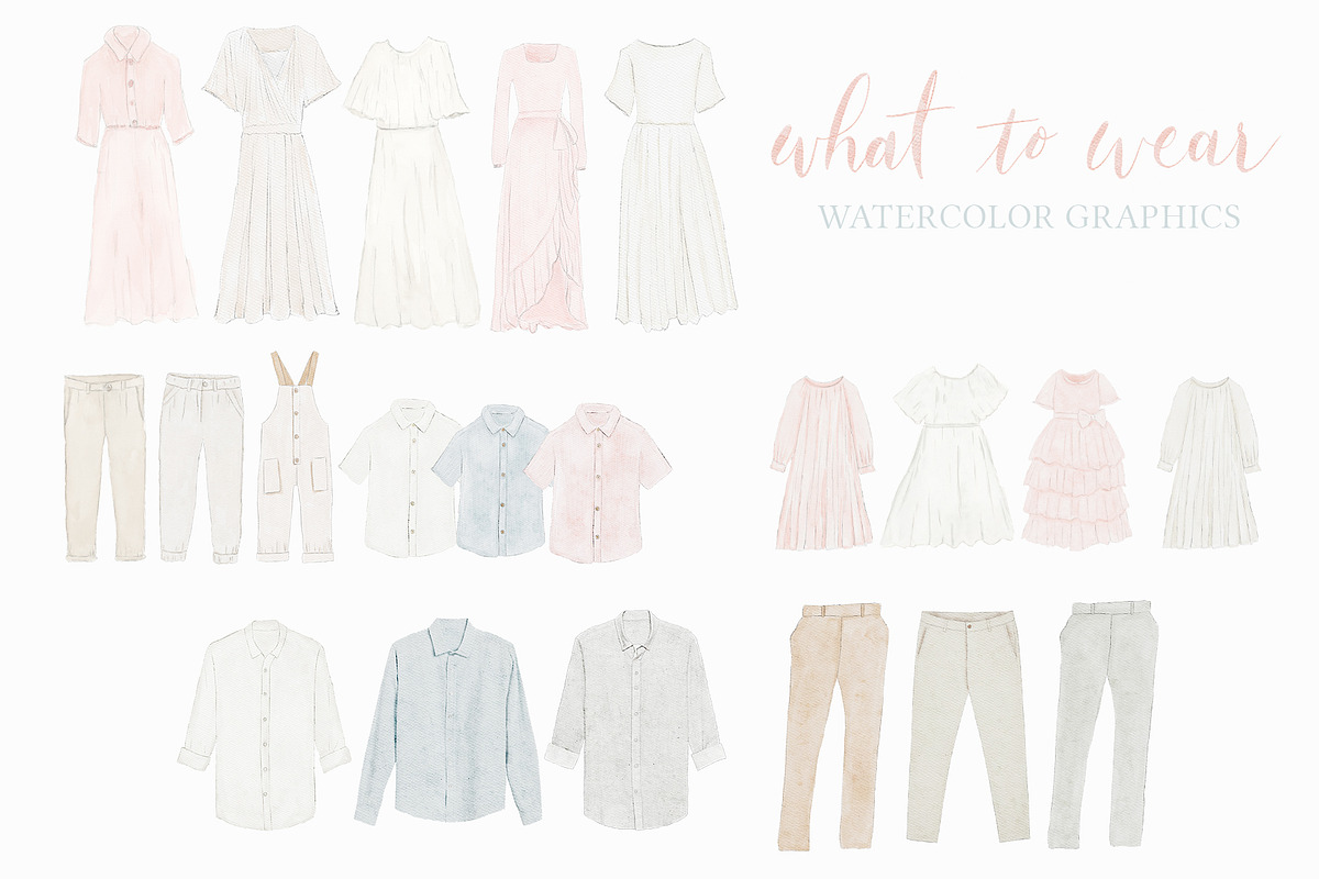 What to Wear Watercolor Graphics, an Illustration by PrettyGrandmillennial