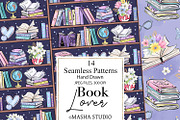 Book Lover Seamless Paper Pack, a Pattern Graphic by Masha  Studio (Thumbnail 9 of 9)