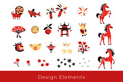 Lunar New Year 2026 Red Fire Horse, a Seasonal Illustration by VasilkovS (Thumbnail 6 of 8)