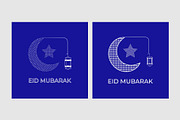 Eid Mubarak Greeting, a Decorative Illustration by Lakhan1998 (Thumbnail 6 of 6)