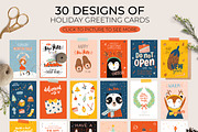 Cute Christmas & New Year BUNDLE, a Seasonal Illustration by Ruslana Lubenets (Thumbnail 94 of 104)