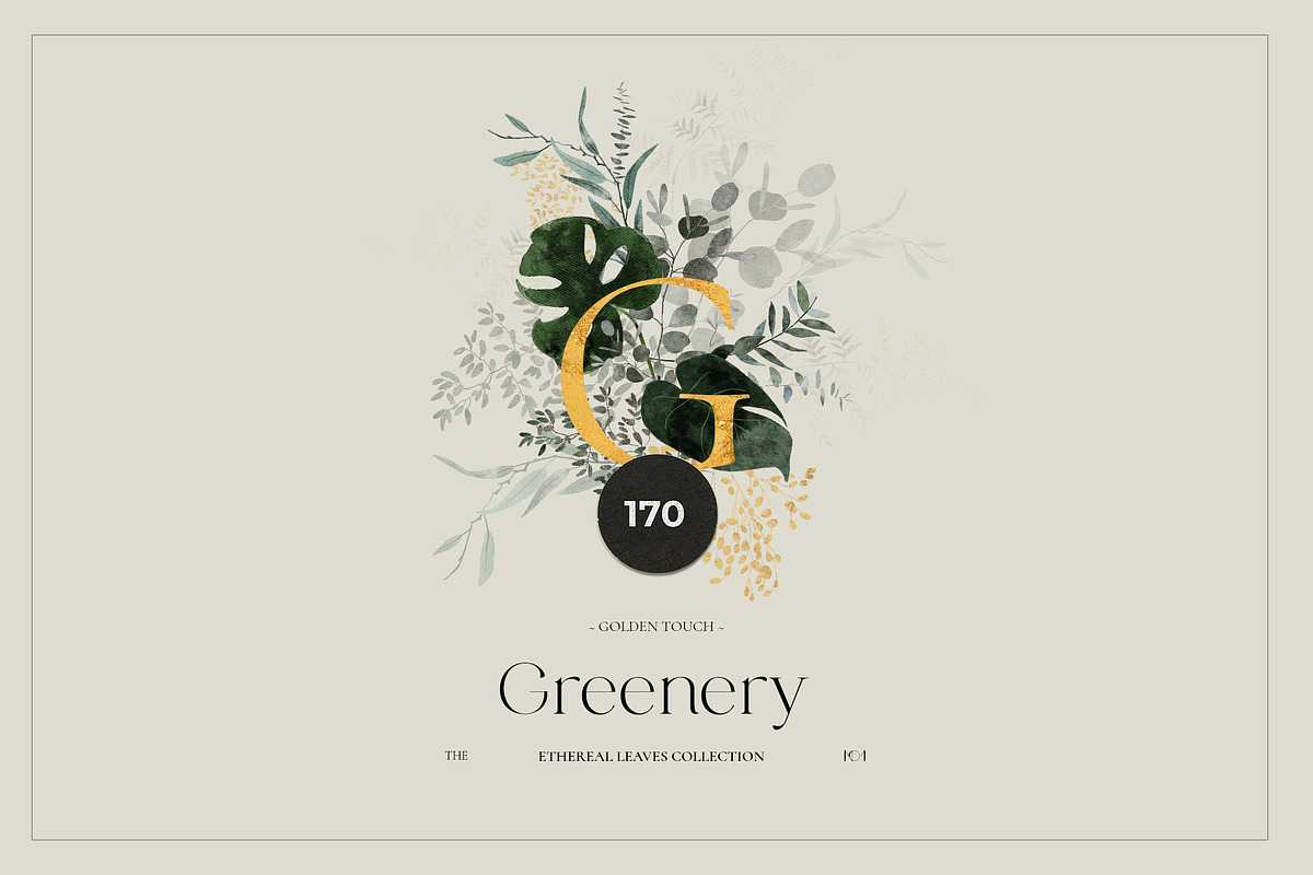 -50% GREENERY watercolor gold leaves, an Illustration by Lana Elanor (Photo 1 of 13)