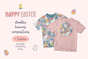 Happy Easter doodles and patterns, an Illustration by kostolom3ooo (Thumbnail 3 of 11)