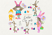 Easter Children Eggs and Bunnies, an Illustration by Eomoiart (Thumbnail 1 of 3)