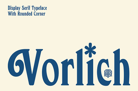 Vorlich - Classy Decorative Typeface