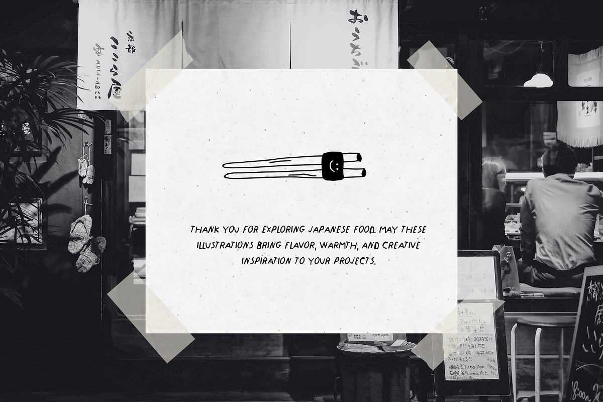 Japanese Food: 110 Illustrations, a Food Illustration by Veyla (Photo 17 of 17)