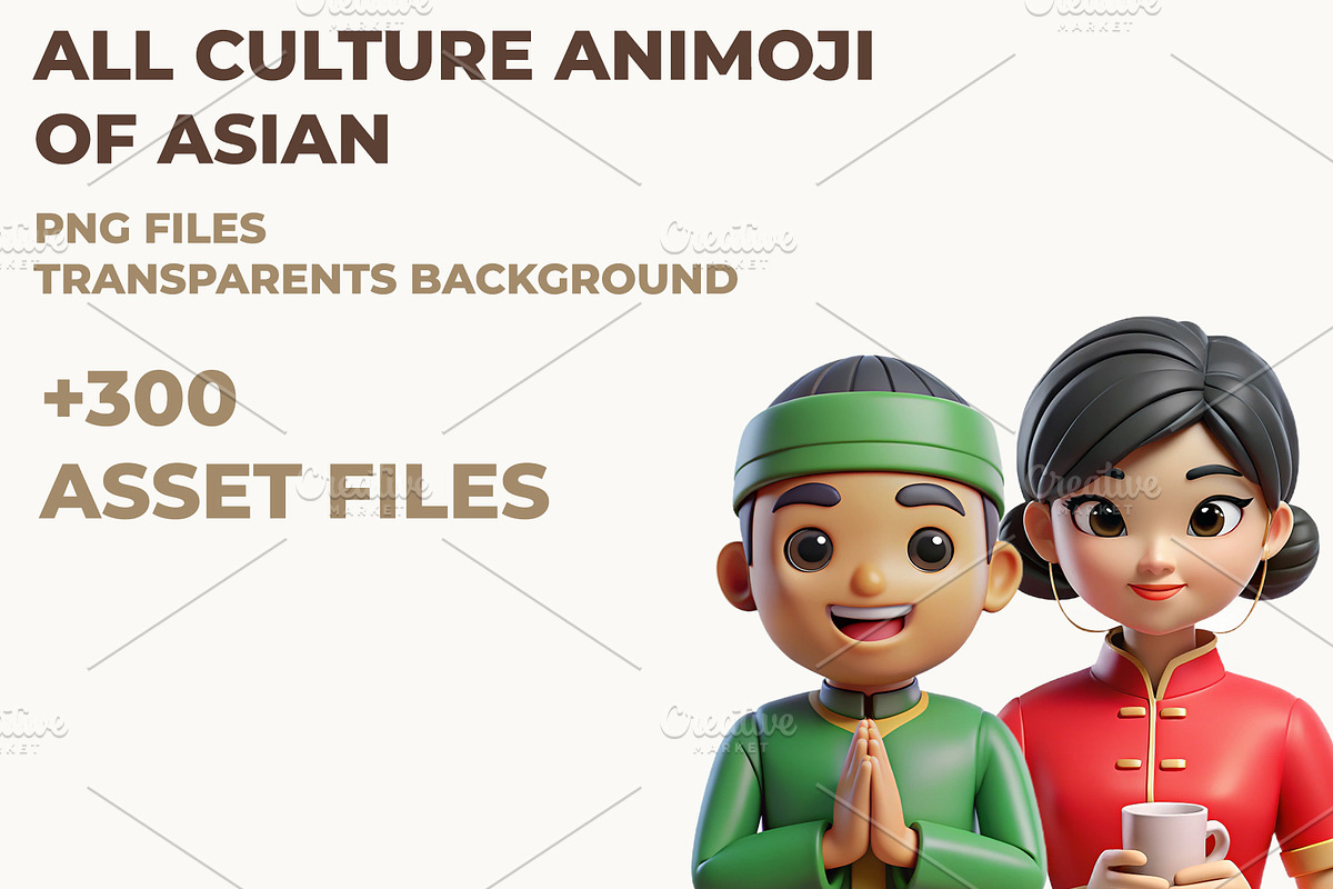 150 Animoji-Style Avatars: Asian, a Characters & Person 3D Model by Dimas Rizki Pratama (Photo 2 of 5)