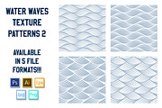 Water Waves Texture Patterns 2, a Texture Graphic by Pingebat