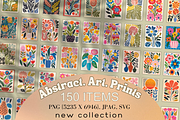 Abstract. Art. Prints, an Object Graphic by Digital Xpress (Thumbnail 1 of 7)