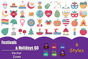 Festival and Holidays Vector Icons, a Solid Icon by Vector Portal (Thumbnail 1 of 6)