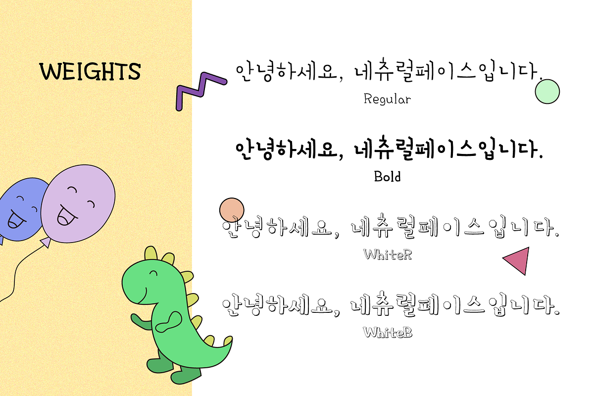 HU Kinderland KR / 20% OFF, a Sans Serif Font by heummdesign (Photo 2 of 6)