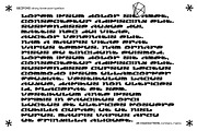 BEIFONG strong display font, a Font by MDP TYPEFACES (Thumbnail 5 of 6)