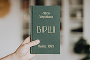 Sealt font, a Sans Serif Font by Michael Rafailyk (Thumbnail 2 of 12)