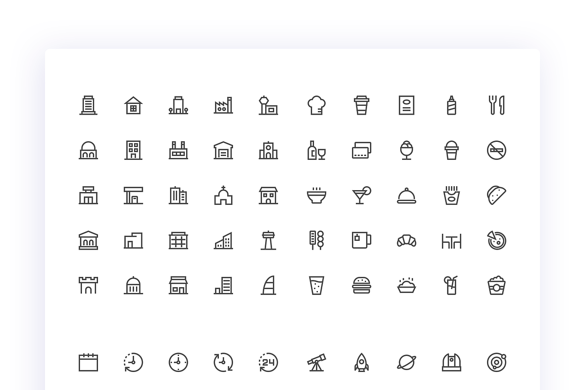 1000+ Minimalist Icons Bundle, an Outline Icon by P.F. Creative Lab (Photo 9 of 9)