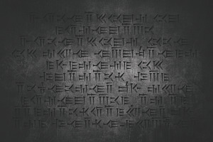 CUNEIFORM: An Ancient Typeface