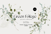 GREEN FOLIAGE - greenery & gold set, a Decorative Illustration by Grace Noboa Illustrations (Thumbnail 1 of 10)