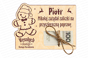 Laser Christmas voucher for money, a Pattern Graphic by MegaPrezencik (Thumbnail 5 of 7)