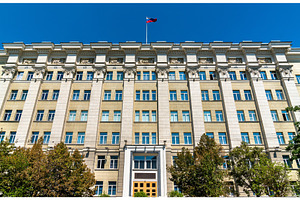 Administrative building in Rostov-on, an Architecture Photo by Leonid Andronov