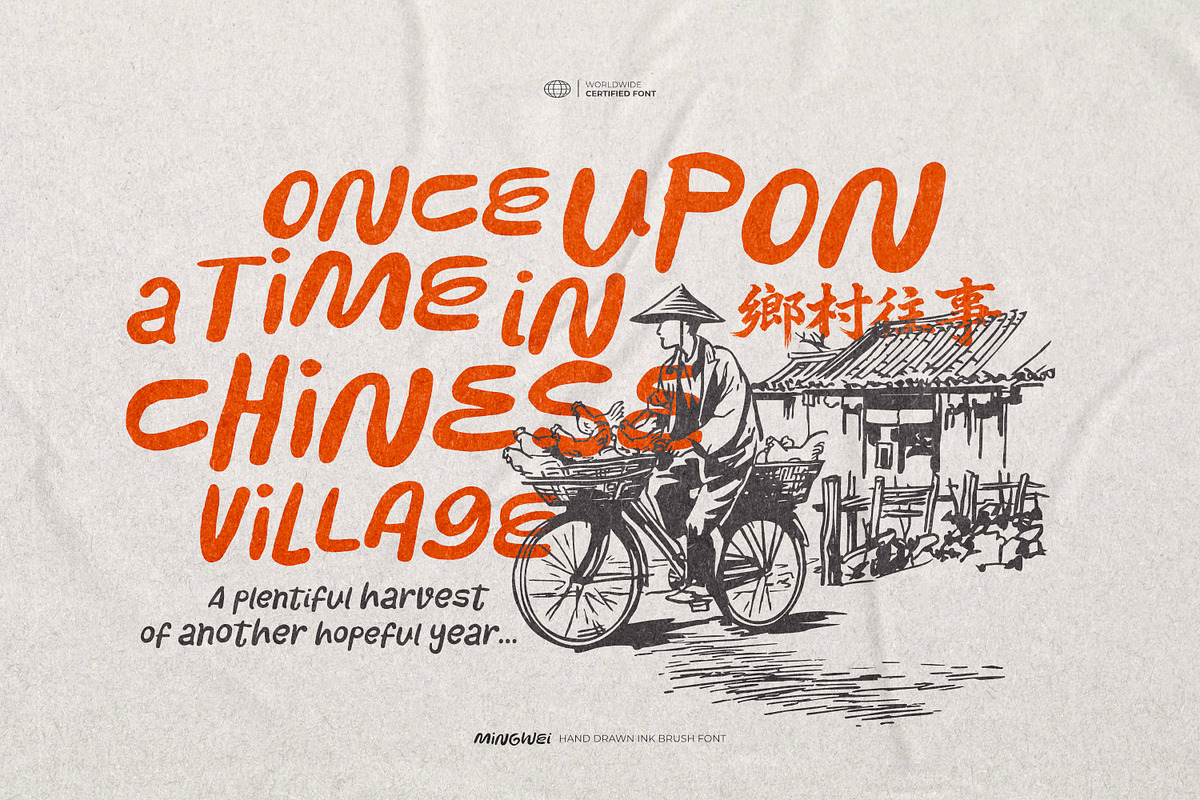 Mingwei - Hand Drawn Ink Brush Font, a Handwritten Font by ikiiko (Photo 4 of 7)