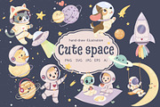 Cute Space Clipart Set, a Technology Illustration by Bielousova Art (Thumbnail 1 of 5)