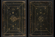Antique Book Cover Textures, a Texture Graphic by Blue Line Design (Thumbnail 8 of 25)