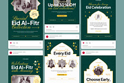 Eid Al-Fitr Sale Social Media Carous, a Social Media Template by twinstd (Thumbnail 4 of 5)