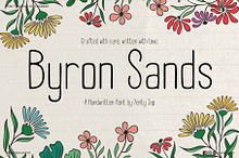 Byron Sands YJC