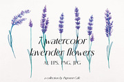 My Fair Lavender Watercolor Florals, a Seasonal Illustration by Pigment Café (Thumbnail 3 of 7)