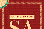Chinese New Year Sale Instagram Post, a Social Media Template by Dimatra Store (Thumbnail 3 of 3)