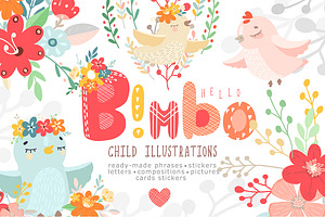 Bimbo. Child Illustrations.