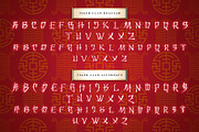 Tiger Clan, a Symbol Font by Burntilldead (Thumbnail 4 of 11)