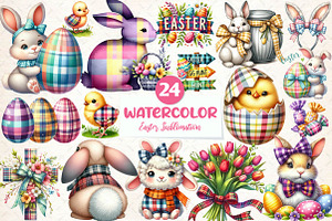 Watercolor Easter Sublimation, an Illustration by CreationArt