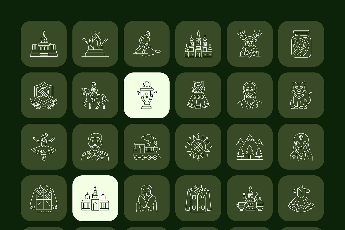 1390 Cultural and Historical Icons, an Outline Icon by Prosymbols (Photo 16 of 25)