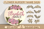 3D Flower Nursery Name Sign Svg, a Pattern Graphic by Lasercutiny (Thumbnail 1 of 2)